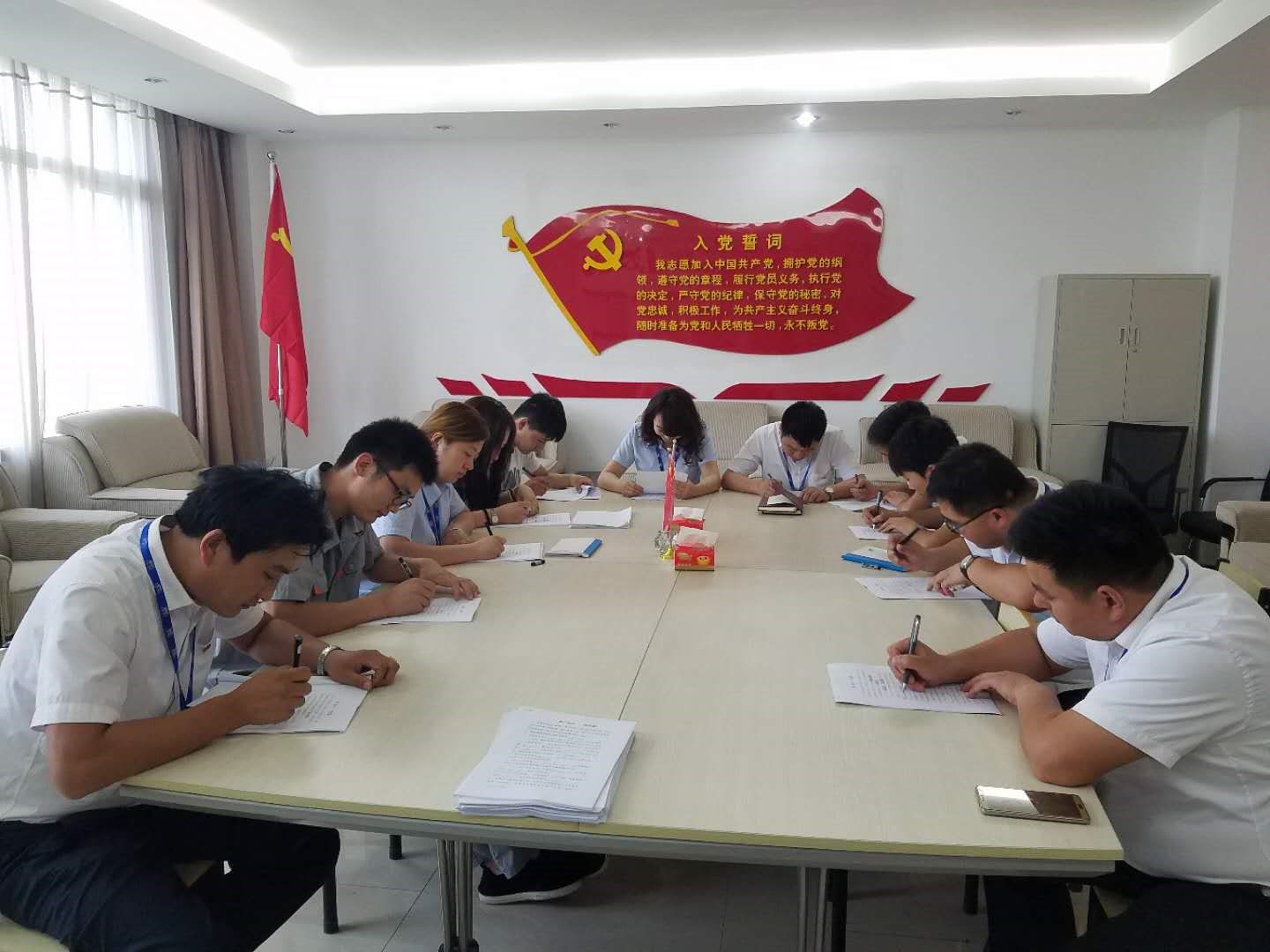 知識(shí)競(jìng)賽爭(zhēng)先鋒 比學(xué)趕超展風(fēng)采 —— 花花牛乳業(yè)集團(tuán)黨委舉辦慶 “七一”黨建知識(shí)競(jìng)賽 知識(shí)競(jìng)賽爭(zhēng)先鋒 比學(xué)趕超展風(fēng)采 —— 花花牛乳業(yè)集團(tuán)黨委舉辦慶 “七一”黨建知識(shí)競(jìng)賽