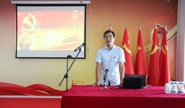 花花牛第一期入黨積極分子培訓班開講啦！