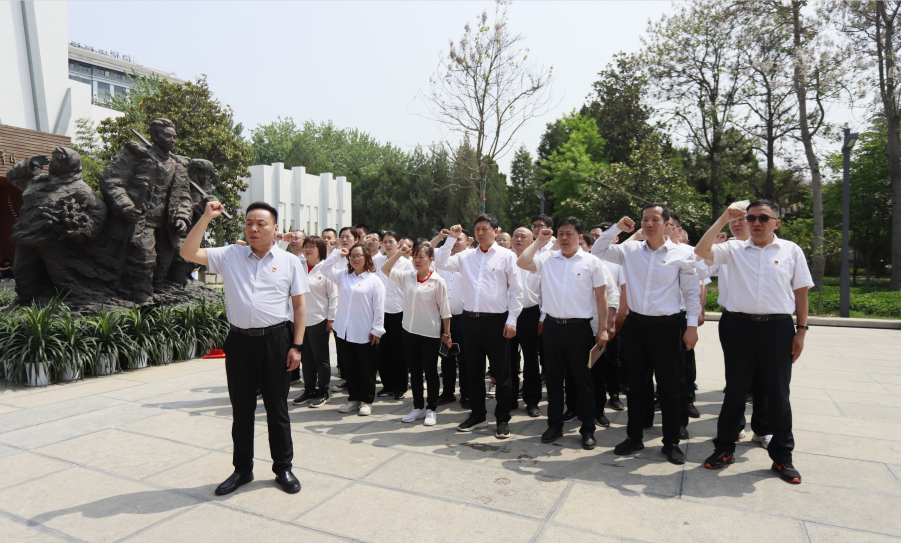 砥礪初心使命，汲取奮進力量丨花花牛乳業(yè)集團黨委組織開展學(xué)習(xí)“焦裕祿精神”主題黨日活動