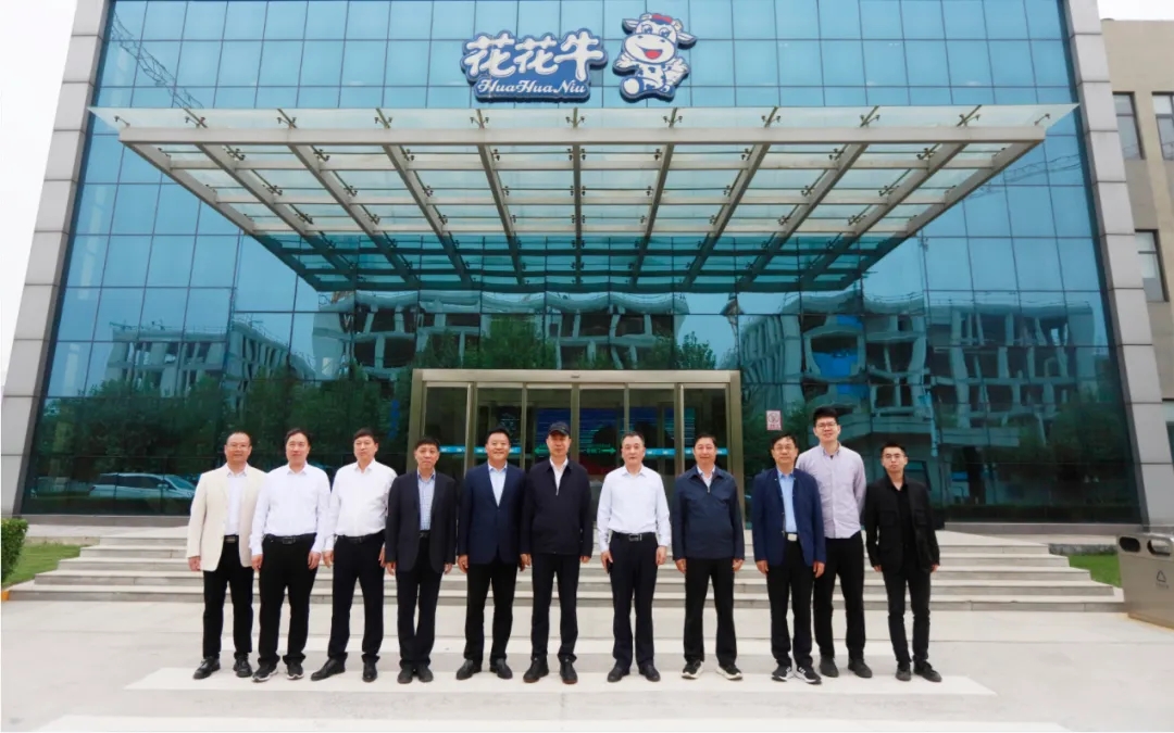 中國(guó)工程院院士任發(fā)政蒞臨花花牛乳業(yè)集團(tuán)調(diào)研指導(dǎo)工作 中國(guó)工程院院士任發(fā)政蒞臨花花牛乳業(yè)集團(tuán)調(diào)研指導(dǎo)工作