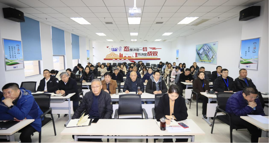 2024 年第二期 “農(nóng)投大講堂”林乾教授就《大變局中謀突圍--兼談華為以?shī)^斗者為本》專(zhuān)題授課 2024 年第二期 “農(nóng)投大講堂”林乾教授就《大變局中謀突圍--兼談華為以?shī)^斗者為本》專(zhuān)題授課