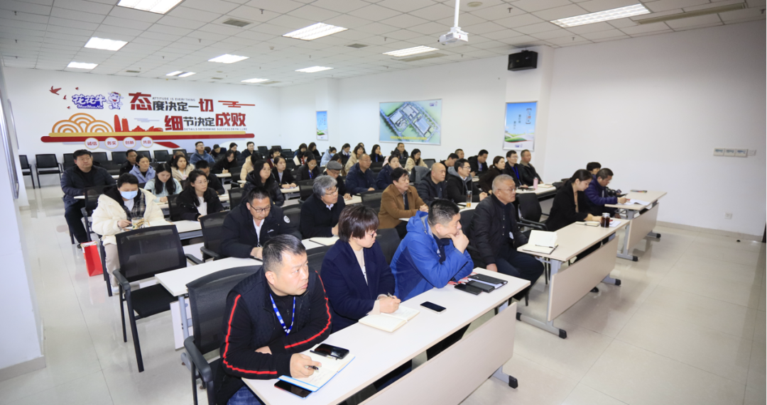 2024 年第二期 “農(nóng)投大講堂”林乾教授就《大變局中謀突圍--兼談華為以?shī)^斗者為本》專(zhuān)題授課 2024 年第二期 “農(nóng)投大講堂”林乾教授就《大變局中謀突圍--兼談華為以?shī)^斗者為本》專(zhuān)題授課