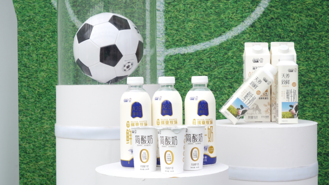 官宣丨花花牛贊助河南足球，新賽季和河南足球一起牛氣沖天！