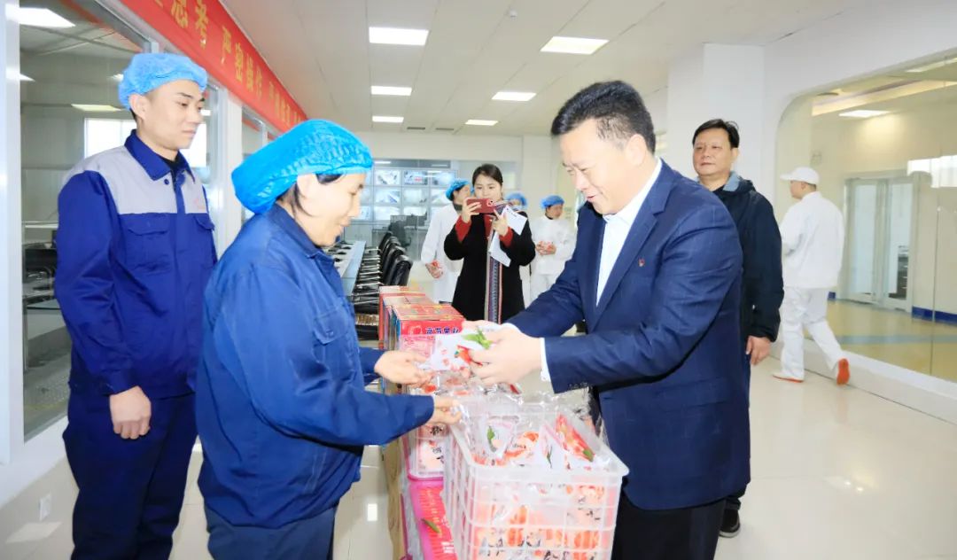 新春慰問送關(guān)懷——集團(tuán)黨委書記、董事長慰問春節(jié)期間堅守崗位的一線職工