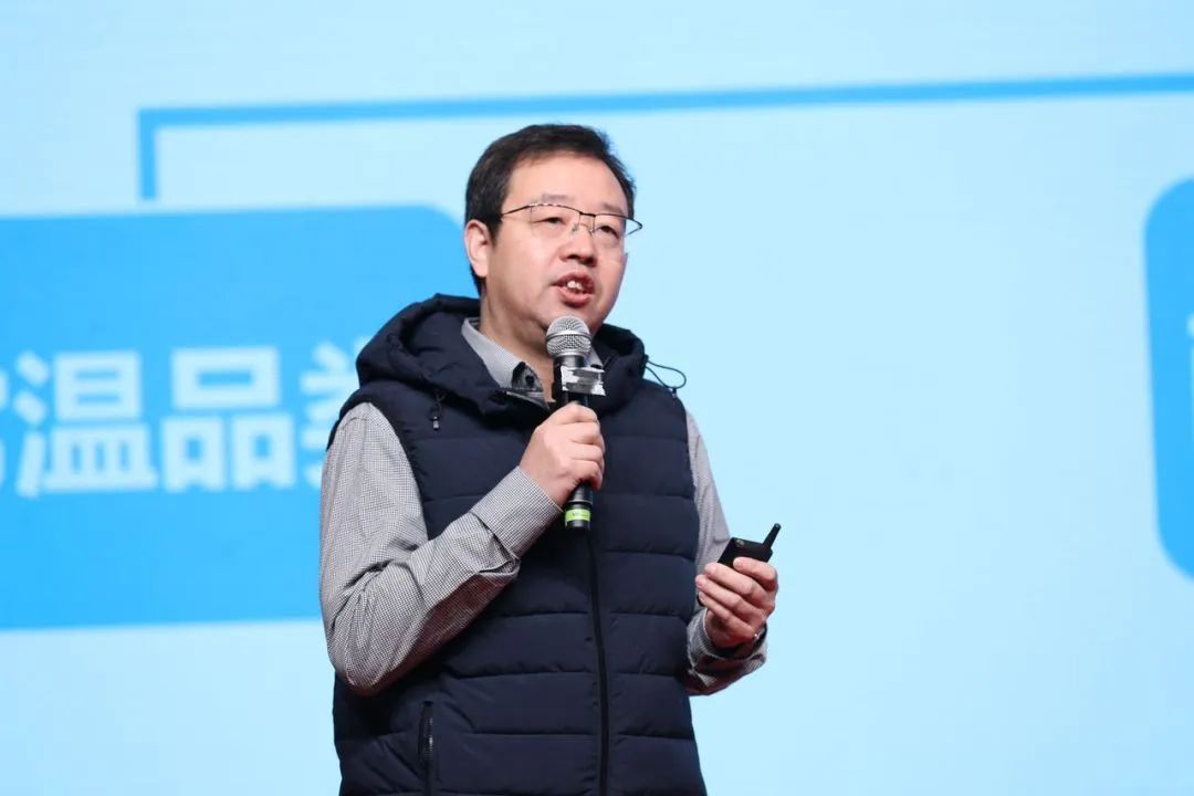 花花牛乳業(yè)30周年暨2024年客戶大會圓滿召開！