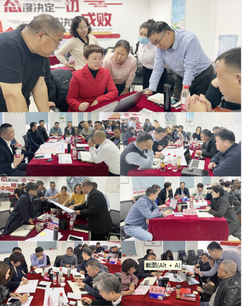 賦能業(yè)務(wù)發(fā)展，助力目標(biāo)達(dá)成丨花花?？?jī)效改進(jìn)工作坊活動(dòng)成功舉辦