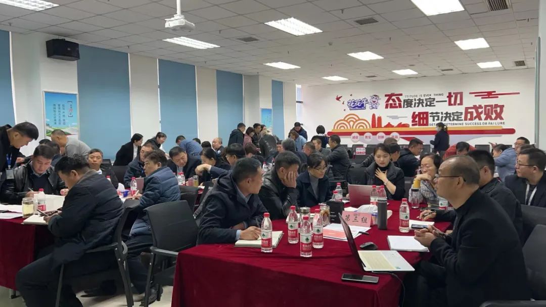 賦能業(yè)務(wù)發(fā)展，助力目標(biāo)達(dá)成丨花花牛績(jī)效改進(jìn)工作坊活動(dòng)成功舉辦