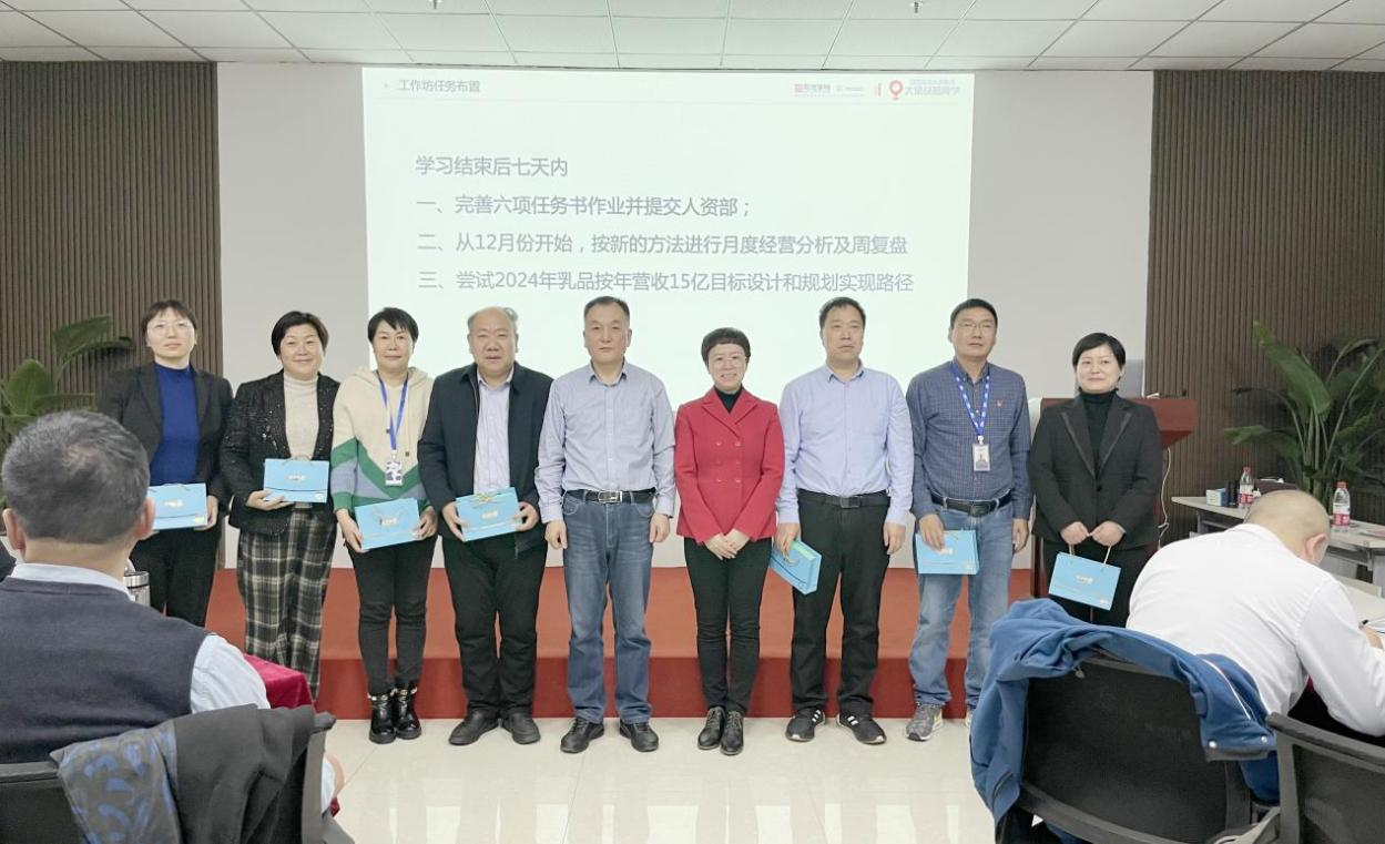 賦能業(yè)務(wù)發(fā)展，助力目標(biāo)達(dá)成丨花花?？?jī)效改進(jìn)工作坊活動(dòng)成功舉辦