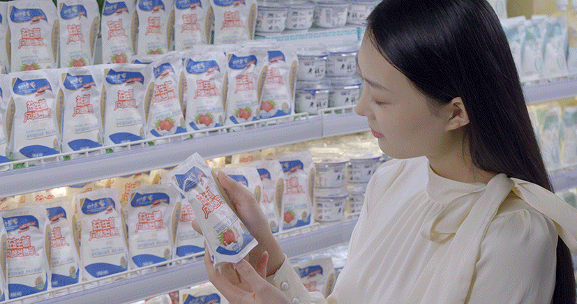 花花牛丨落實(shí)食品生產(chǎn)加工企業(yè)質(zhì)量安全主體責(zé)任，助力人民群眾生活更美好——2023年河南省暨鄭州食品安全宣傳周啟動(dòng)儀式隆重舉行