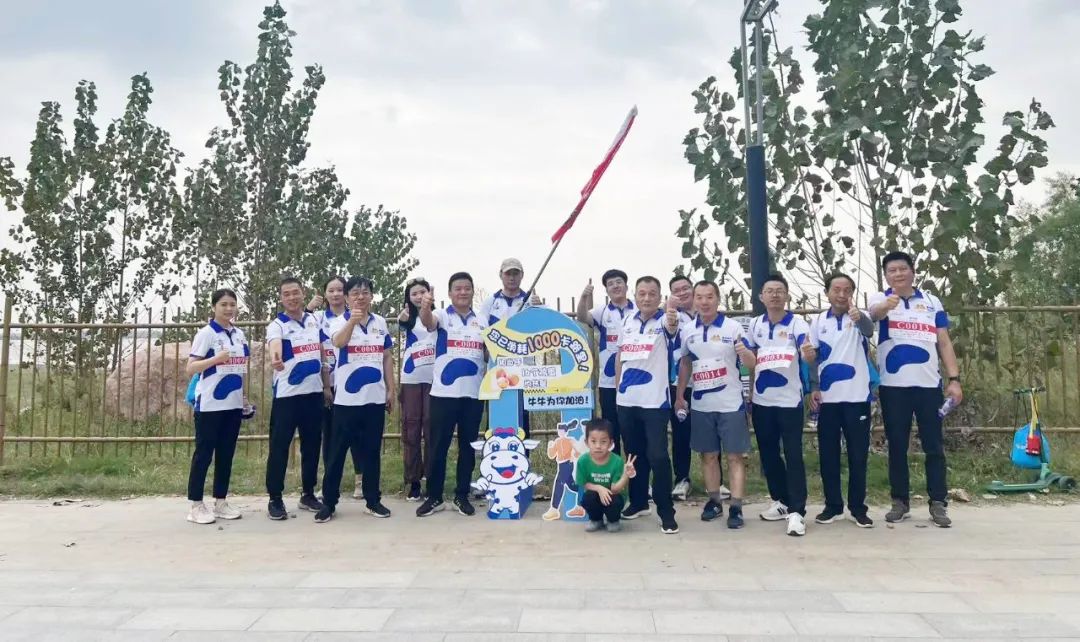 最可貴的成功，是超越曾經(jīng)的自己丨花花牛勝利完成“第六屆黃河徒步挑戰(zhàn)賽”