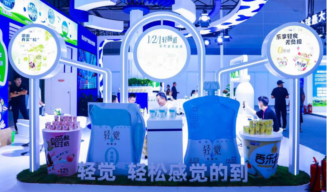 啟航新征程 點(diǎn)亮新賽道丨花花牛乳業(yè)集團(tuán)參加第十四屆中國(guó)奶業(yè)大會(huì)暨D20峰會(huì)，榮獲“中國(guó)乳制品生產(chǎn)企業(yè)現(xiàn)代化等級(jí)5A級(jí)”評(píng)定殊榮