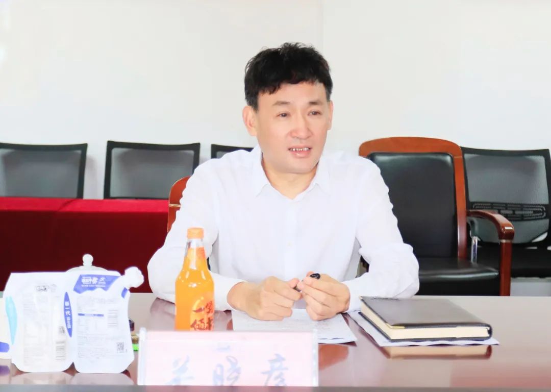 花花牛| 省農(nóng)投集團(tuán)董事長李曉寰一行蒞臨花花牛調(diào)研指導(dǎo)工作 花花牛| 省農(nóng)投集團(tuán)董事長李曉寰一行蒞臨花花牛調(diào)研指導(dǎo)工作