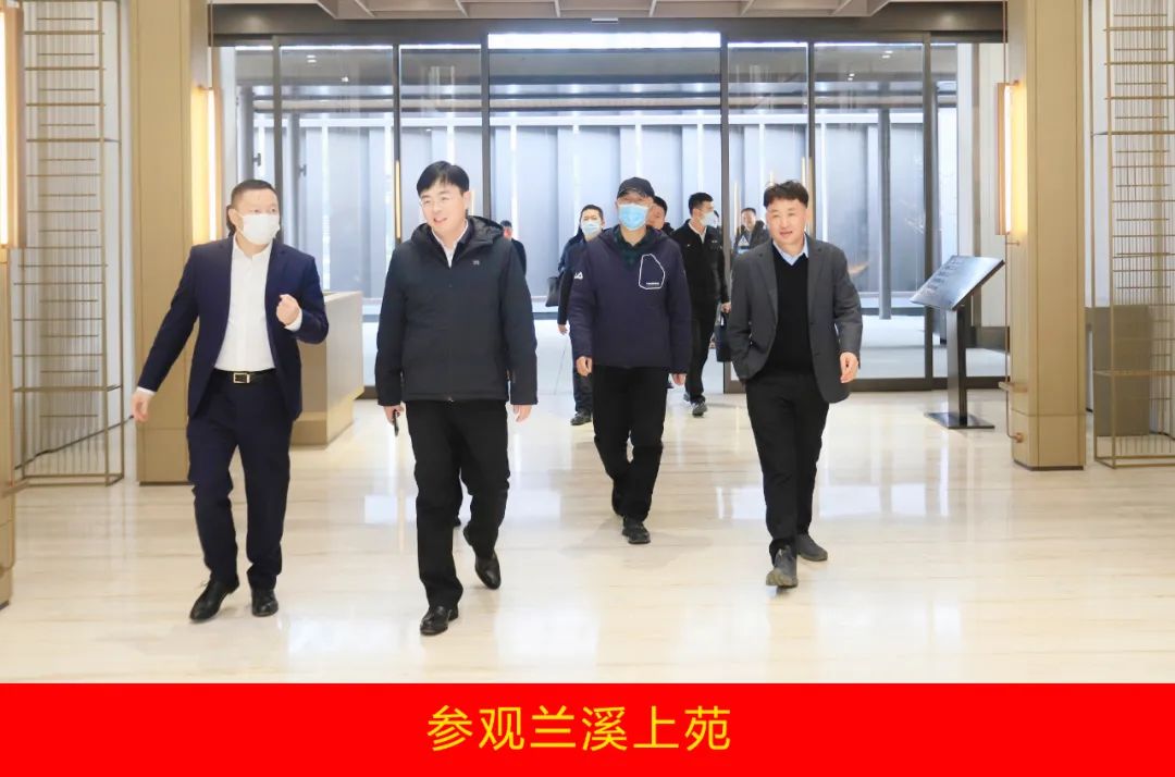 新年開新局 合作促發(fā)展丨佳木斯市委常委、副市長閆志剛一行蒞臨花花牛乳業(yè)集團(tuán)及佳田企業(yè)考察座談