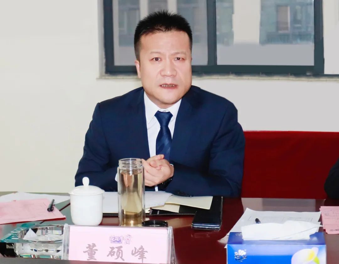 凝心聚力謀開局，賡續(xù)奮斗再出發(fā) |河南花花牛乳業(yè)集團2022年度述職暨2023年度規(guī)劃會議隆重召開