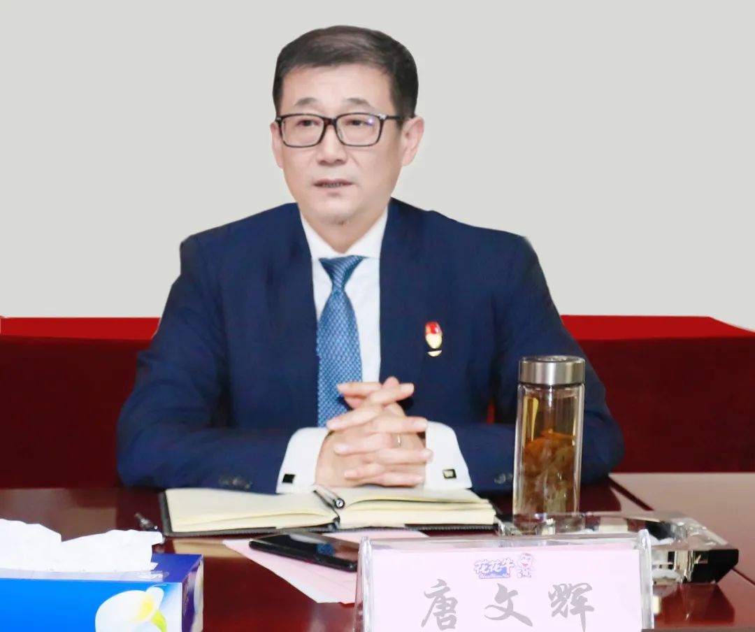 凝心聚力謀開局，賡續(xù)奮斗再出發(fā) |河南花花牛乳業(yè)集團2022年度述職暨2023年度規(guī)劃會議隆重召開