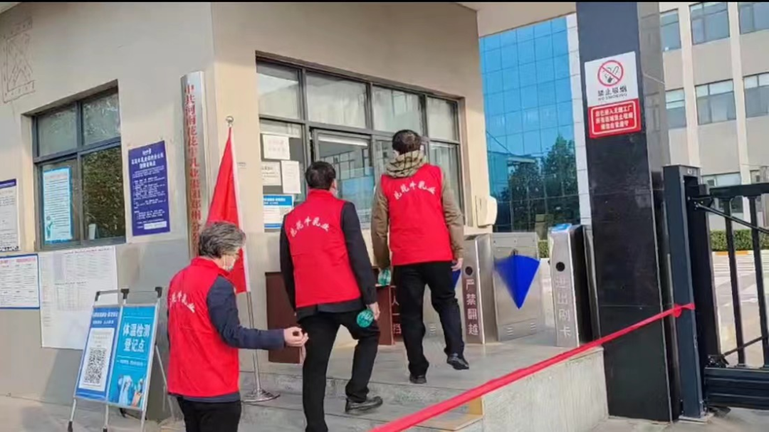 @全體花花牛人：請珍惜你的崗位，請善待我們共同的“花花?！?！