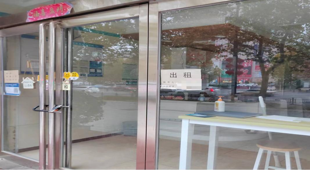 @全體花花牛人：請珍惜你的崗位，請善待我們共同的“花花?！?！