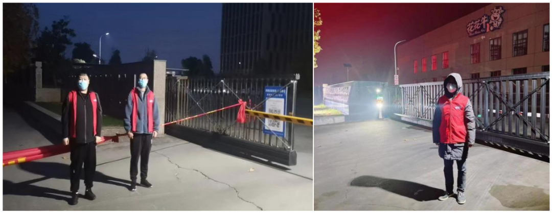 @全體花花牛人：請珍惜你的崗位，請善待我們共同的“花花牛”！