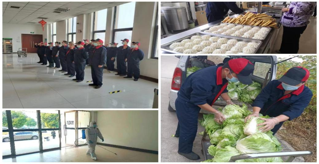 @全體花花牛人：請珍惜你的崗位，請善待我們共同的“花花牛”！