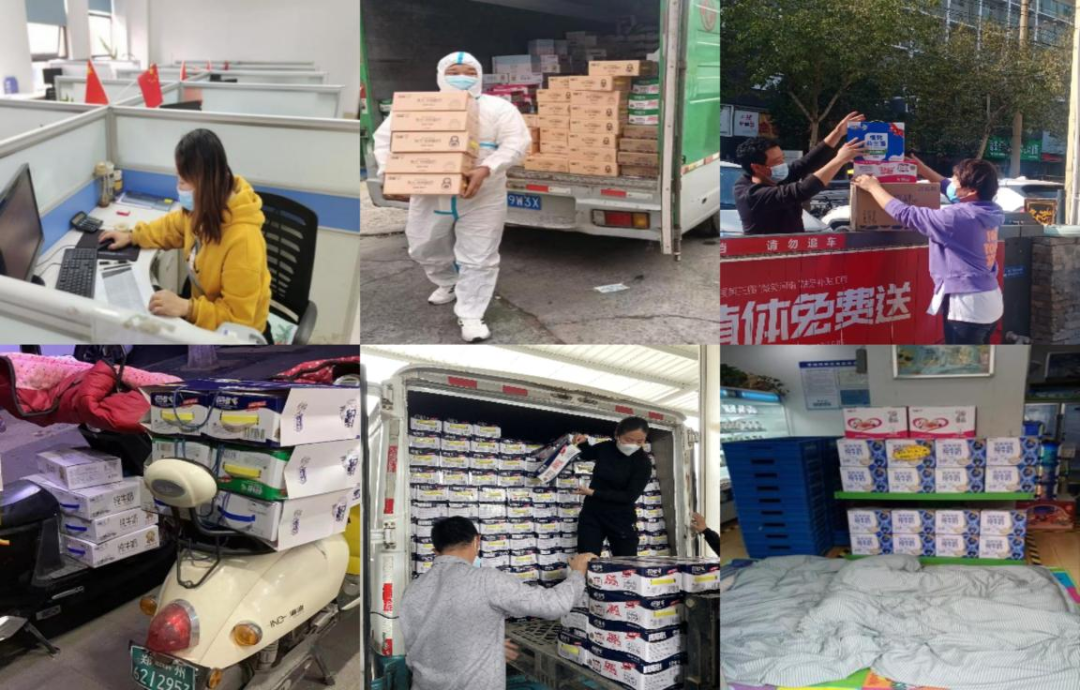 @全體花花牛人：請珍惜你的崗位，請善待我們共同的“花花?！?！