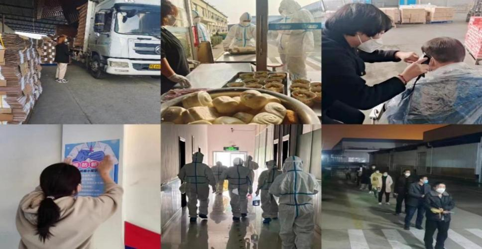 @全體花花牛人：請珍惜你的崗位，請善待我們共同的“花花?！保? style=