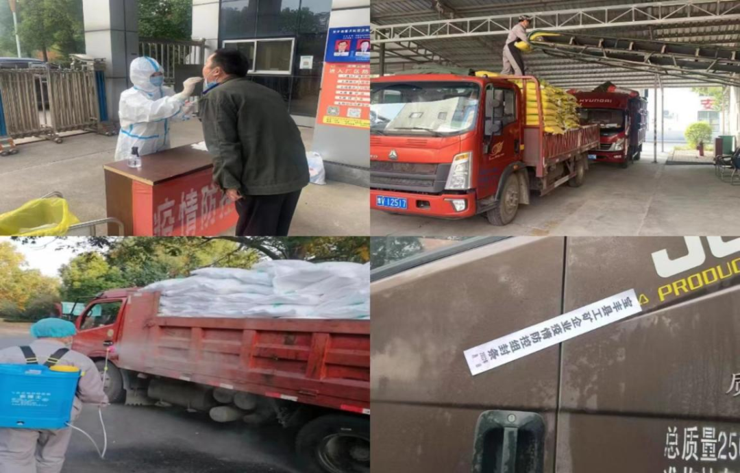 @全體花花牛人：請珍惜你的崗位，請善待我們共同的“花花?！?！