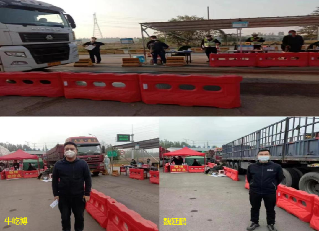 @全體花花牛人：請珍惜你的崗位，請善待我們共同的“花花?！保? style=