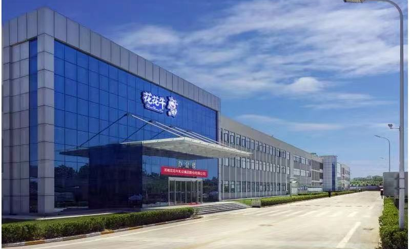 花花牛 | 讓牛奶和面包傳遞抗疫溫暖力量 花花牛 | 讓牛奶和面包傳遞抗疫溫暖力量