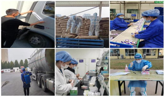 抗疫情、保供應、顯擔當——花花牛在行動?。?！