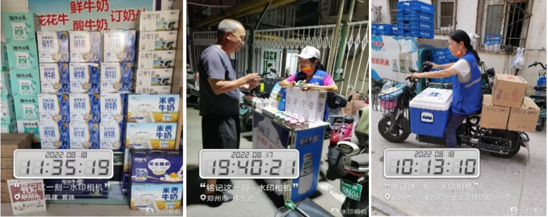 花花牛 | 多措并舉、多點(diǎn)發(fā)力，營銷公司特渠部全力以赴備戰(zhàn)銷售旺季