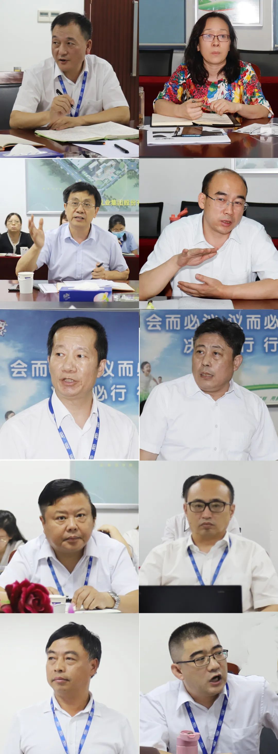 勇?lián)姑な卣齽?chuàng)新｜花花牛乳業(yè)集團(tuán)召開營銷、養(yǎng)殖及飼料月度經(jīng)營工作會議