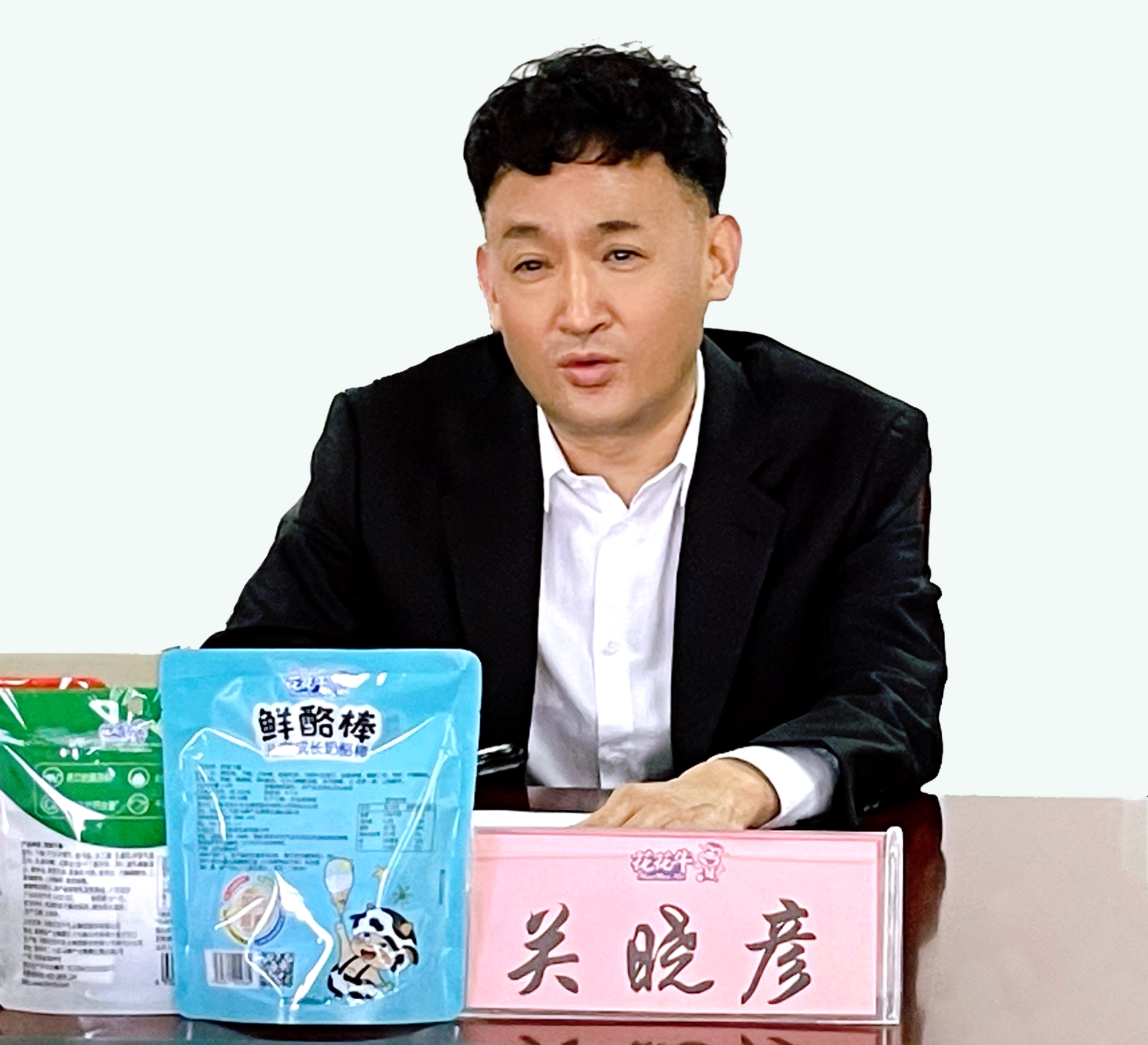 河南省委常委、副省長(zhǎng)費(fèi)東斌蒞臨 花花牛乳業(yè)集團(tuán)調(diào)研