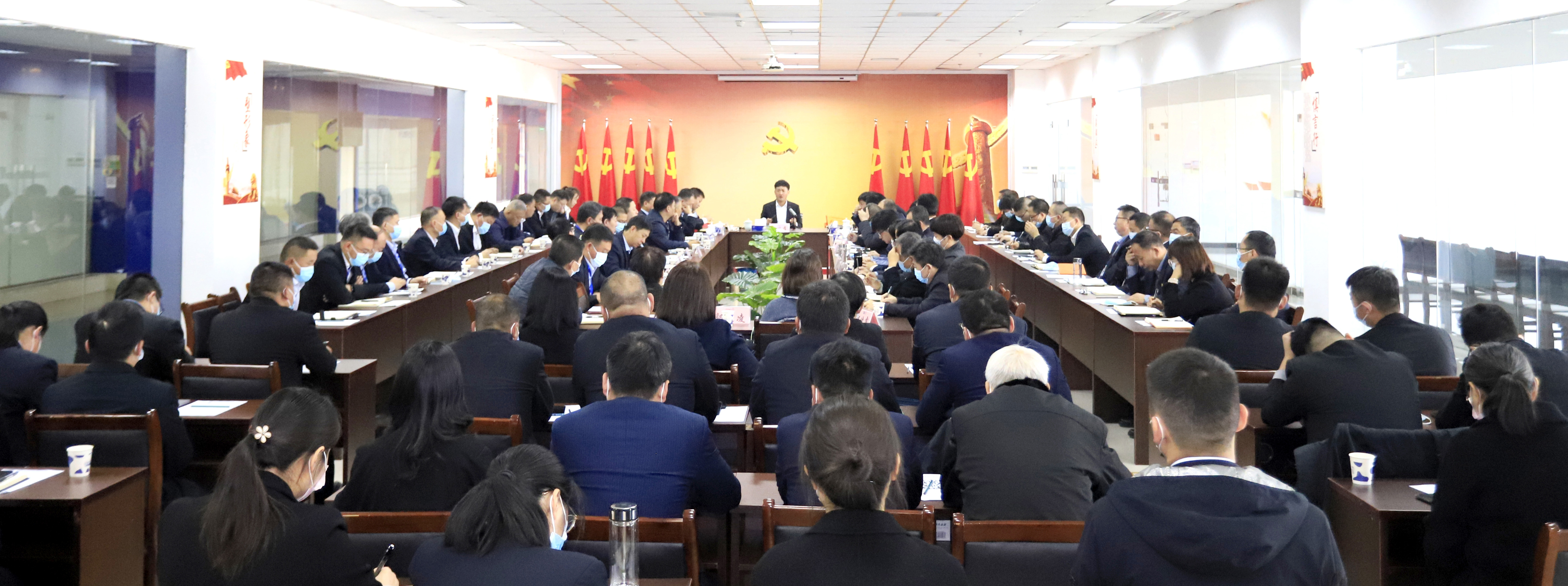 鼓足干勁、攻堅(jiān)克難，決戰(zhàn)2021 ，推動(dòng)花花牛再上新臺(tái)階