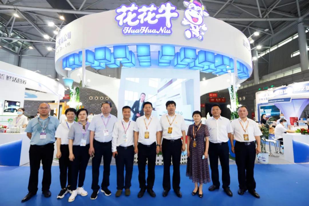 第十二屆中國(guó)奶業(yè)大會(huì)、中國(guó)奶業(yè)展覽會(huì)暨2021中國(guó)奶業(yè)20強(qiáng)（D20）峰會(huì)在合肥盛大召開