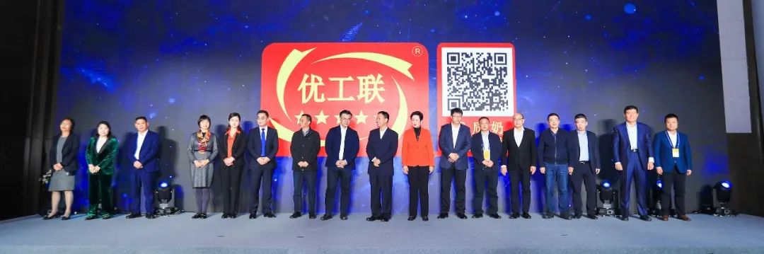 喜報 | 花花牛乳業(yè)集團榮獲國家優(yōu)質(zhì)乳工程兩項大獎 喜報 | 花花牛乳業(yè)集團榮獲國家優(yōu)質(zhì)乳工程兩項大獎