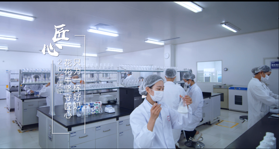 喜報 | 河南省乳制品產(chǎn)業(yè)技術(shù)創(chuàng)新戰(zhàn)略聯(lián)盟順利通過河南省科技廳驗收 喜報 | 河南省乳制品產(chǎn)業(yè)技術(shù)創(chuàng)新戰(zhàn)略聯(lián)盟順利通過河南省科技廳驗收