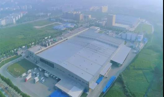 喜報 | 河南花花牛乳業(yè)集團企業(yè)技術(shù)中心被認(rèn)定為 河南省企業(yè)技術(shù)中心 喜報 | 河南花花牛乳業(yè)集團企業(yè)技術(shù)中心被認(rèn)定為 河南省企業(yè)技術(shù)中心