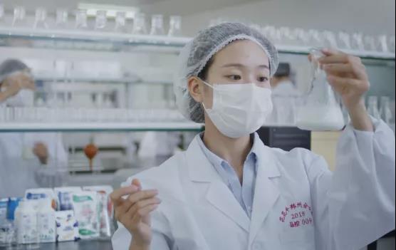 喜報 | 河南花花牛乳業(yè)集團企業(yè)技術(shù)中心被認(rèn)定為 河南省企業(yè)技術(shù)中心 喜報 | 河南花花牛乳業(yè)集團企業(yè)技術(shù)中心被認(rèn)定為 河南省企業(yè)技術(shù)中心