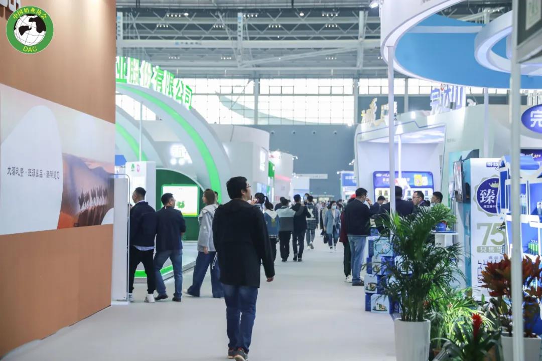 花花牛 | 第十一屆中國奶業(yè)大會暨2020中國奶業(yè)展覽會 2020中國奶業(yè)20強(D20 )峰會在石家莊召開 花花牛 | 第十一屆中國奶業(yè)大會暨2020中國奶業(yè)展覽會 2020中國奶業(yè)20強(D20 )峰會在石家莊召開