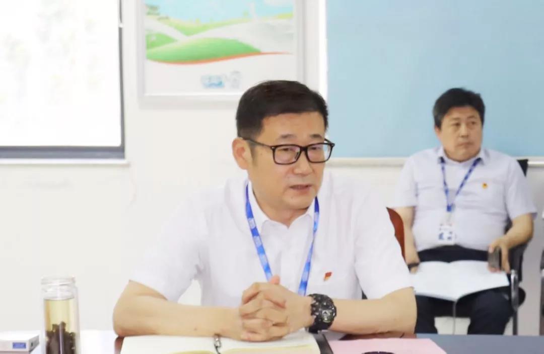 河南花花牛乳業(yè)集團2020年上半年經營工作會議召開 河南花花牛乳業(yè)集團2020年上半年經營工作會議召開