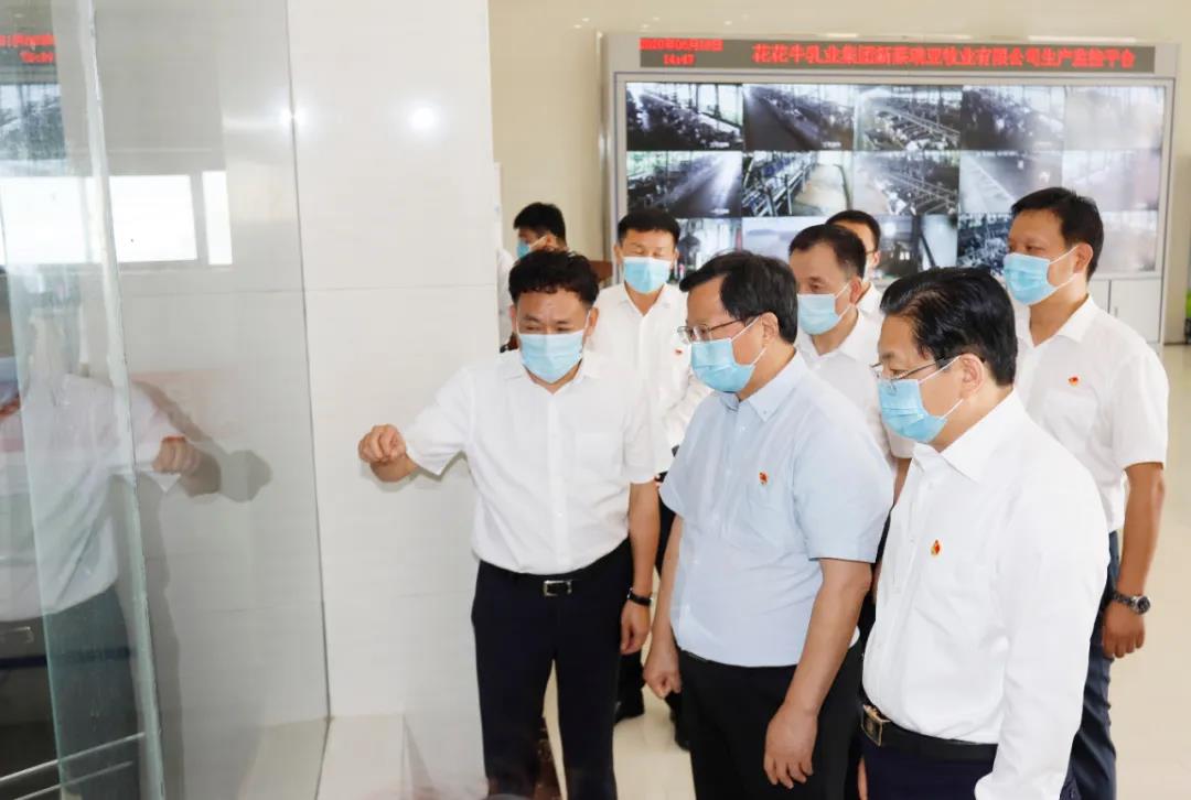 快訊 | 河南省委常委、省紀委書記、省監(jiān)委主任任正曉蒞臨花花牛乳業(yè)集團新蔡瑞亞牧場調(diào)研