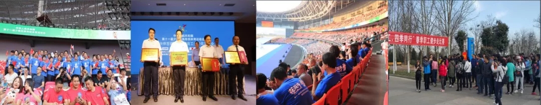 喜報！花花牛董事長關(guān)曉彥再獲”優(yōu)秀企業(yè)家”稱號