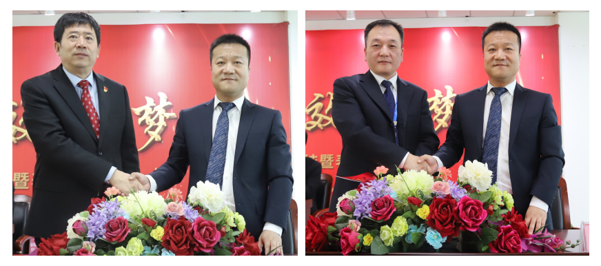 “團(tuán)結(jié)、實干、高效、逐夢” 花花牛乳業(yè)集團(tuán)2019年度工作總結(jié)暨表彰大會勝利召開