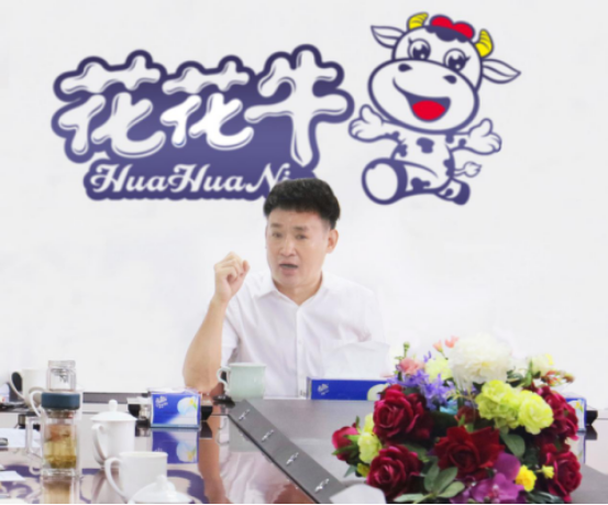 樹立信心、積蓄力量、厚積薄發(fā)、共享成果—花花牛乳業(yè)集團召開2019年半年度工作總結(jié)會