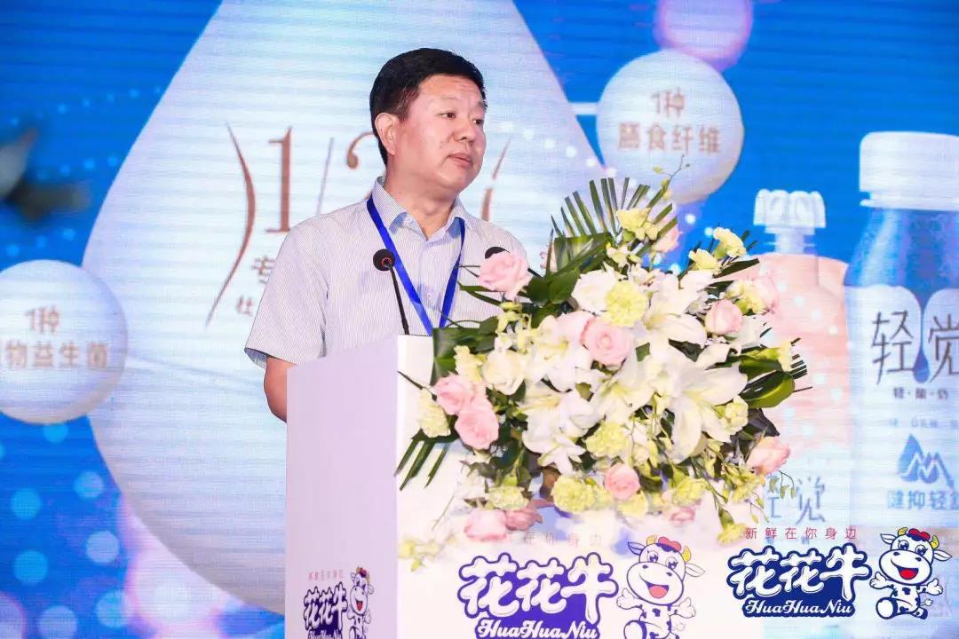 花花牛輕覺上市暨優(yōu)質(zhì)乳工程認(rèn)證發(fā)布會(huì)，盛大啟幕！