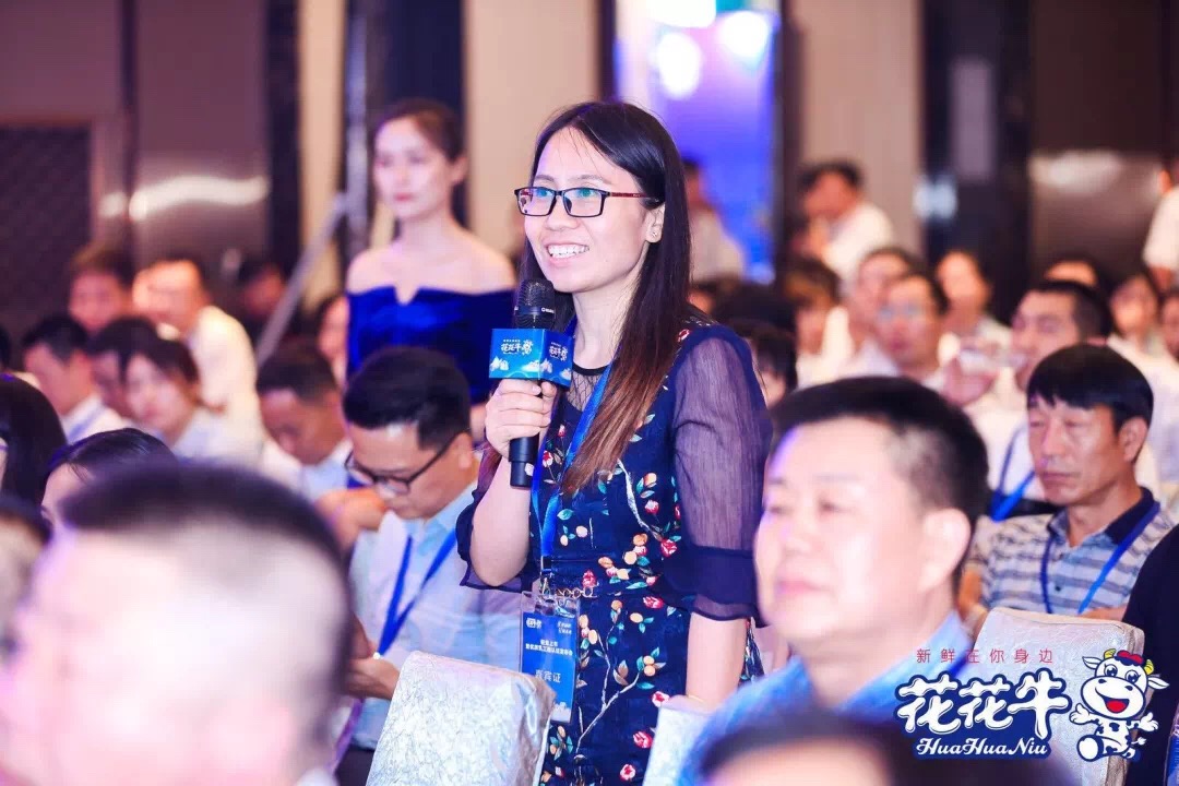 花花牛輕覺上市暨優(yōu)質(zhì)乳工程認(rèn)證發(fā)布會(huì)，盛大啟幕！