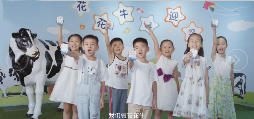 喜報 | 國家市場監(jiān)管總局抽檢，花花牛等112家企業(yè)乳品抽檢全部合格