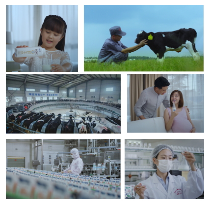 花花牛亮相中國奶業(yè)20強(qiáng)呼倫貝爾峰會(huì)，共話中國奶業(yè)振興！