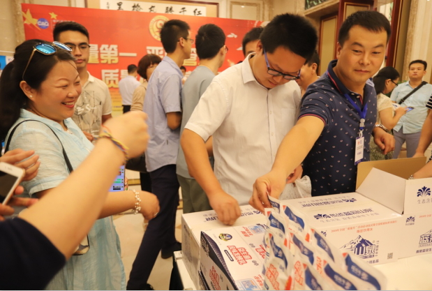 質(zhì)量第一！2018年全國“質(zhì)量月”全面啟動