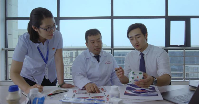 又雙叒叕獲獎啦！花花牛榮獲“乳品質(zhì)量安全管理 優(yōu)秀企業(yè)”